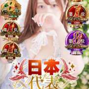 ヒメ日記 2026/08/18 03:46 投稿 ミスズ ラブコレクション