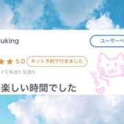 ヒメ日記 2026/08/20 17:46 投稿 ミスズ ラブコレクション