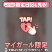 ヒメ日記 2026/09/12 18:46 投稿 ミスズ ラブコレクション