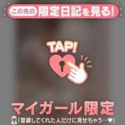 ヒメ日記 2026/09/15 20:01 投稿 ミスズ ラブコレクション