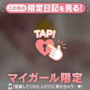 ヒメ日記 2026/09/22 09:46 投稿 ミスズ ラブコレクション