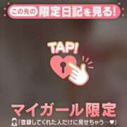 ヒメ日記 2026/09/25 07:46 投稿 ミスズ ラブコレクション