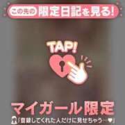 ヒメ日記 2026/09/25 08:31 投稿 ミスズ ラブコレクション