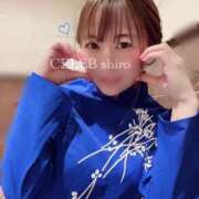 ヒメ日記 2025/04/17 09:18 投稿 Shiro CELEB（セレブ）