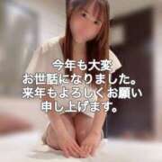 ヒメ日記 2025/12/31 23:24 投稿 Shiro CELEB（セレブ）