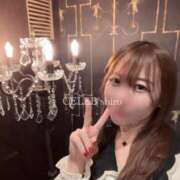 ヒメ日記 2026/01/27 00:50 投稿 Shiro CELEB（セレブ）