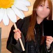 ヒメ日記 2026/06/07 20:00 投稿 Shiro CELEB（セレブ）