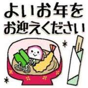 ヒメ日記 2024/12/31 18:21 投稿 みよ 熟女総本店