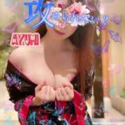 ヒメ日記 2025/04/03 14:48 投稿 あゆみ 即イキ淫乱倶楽部 船橋店