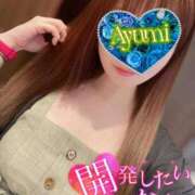 ヒメ日記 2025/04/17 10:42 投稿 あゆみ 即イキ淫乱倶楽部 船橋店