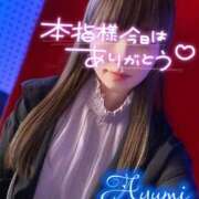 ヒメ日記 2025/05/09 14:52 投稿 あゆみ 即イキ淫乱倶楽部 船橋店