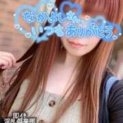 ヒメ日記 2025/09/02 17:42 投稿 あゆみ 即イキ淫乱倶楽部 船橋店