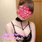 ヒメ日記 2025/10/07 19:22 投稿 あゆみ 即イキ淫乱倶楽部 船橋店