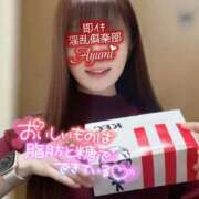 ヒメ日記 2025/10/11 08:42 投稿 あゆみ 即イキ淫乱倶楽部 船橋店