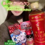 ヒメ日記 2025/10/25 06:22 投稿 あゆみ 即イキ淫乱倶楽部 船橋店