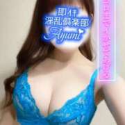 ヒメ日記 2025/10/27 11:22 投稿 あゆみ 即イキ淫乱倶楽部 船橋店