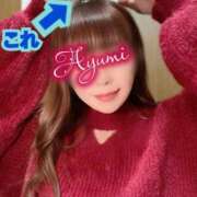 ヒメ日記 2025/11/11 18:32 投稿 あゆみ 即イキ淫乱倶楽部 船橋店