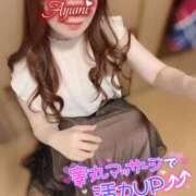 ヒメ日記 2025/11/16 21:32 投稿 あゆみ 即イキ淫乱倶楽部 船橋店