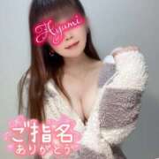 ヒメ日記 2025/11/26 16:42 投稿 あゆみ 即イキ淫乱倶楽部 船橋店