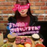 ヒメ日記 2025/12/17 18:52 投稿 あゆみ 即イキ淫乱倶楽部 船橋店