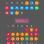 ヒメ日記 2025/12/18 11:44 投稿 あゆみ 即イキ淫乱倶楽部 船橋店