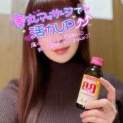 ヒメ日記 2026/01/05 15:12 投稿 あゆみ 即イキ淫乱倶楽部 船橋店