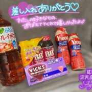 ヒメ日記 2026/02/24 15:32 投稿 あゆみ 即イキ淫乱倶楽部 船橋店