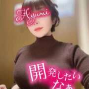 ヒメ日記 2026/03/02 12:56 投稿 あゆみ 即イキ淫乱倶楽部 船橋店