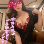 ヒメ日記 2026/03/24 07:42 投稿 あゆみ 即イキ淫乱倶楽部 船橋店