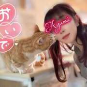 ヒメ日記 2026/05/05 14:42 投稿 あゆみ◆男性のイキ様猛勉強 即イキ淫乱倶楽部 船橋店