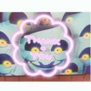 ヒメ日記 2025/02/06 22:20 投稿 えれな わちゃわちゃ密着リアルフルーちゅ西船橋