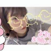 ヒメ日記 2025/06/23 18:20 投稿 えれな わちゃわちゃ密着リアルフルーちゅ西船橋