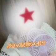 ヒメ日記 2025/07/20 21:00 投稿 えれな わちゃわちゃ密着リアルフルーちゅ西船橋