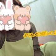 ヒメ日記 2025/11/17 18:29 投稿 えれな わちゃわちゃ密着リアルフルーちゅ西船橋