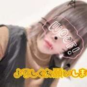 ヒメ日記 2026/02/22 12:23 投稿 えれな わちゃわちゃ密着リアルフルーちゅ西船橋