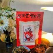 ヒメ日記 2026/04/27 10:15 投稿 神田みゆき 川崎南町 素敵な奥様（川崎ハレ系）