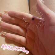 ヒメ日記 2025/02/06 13:58 投稿 アイミ バニーコレクション新潟店