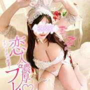 ヒメ日記 2025/04/24 11:11 投稿 アイミ バニーコレクション新潟店