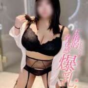 ヒメ日記 2025/05/16 14:28 投稿 アイミ バニーコレクション新潟店