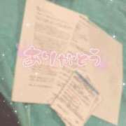 ヒメ日記 2025/06/30 09:08 投稿 アイミ バニーコレクション新潟店