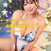 ヒメ日記 2025/07/10 12:16 投稿 アイミ バニーコレクション新潟店