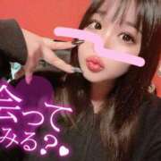 ヒメ日記 2025/11/01 10:30 投稿 アイミ バニーコレクション新潟店