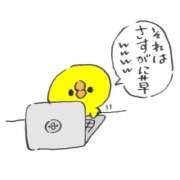 ヒメ日記 2025/11/15 17:46 投稿 アイミ バニーコレクション新潟店