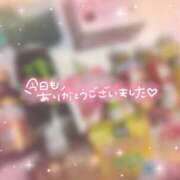 ヒメ日記 2025/11/23 20:45 投稿 アイミ バニーコレクション新潟店