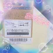 ヒメ日記 2025/12/27 20:45 投稿 アイミ バニーコレクション新潟店