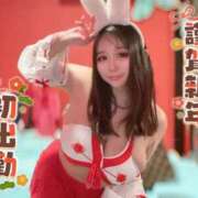 ヒメ日記 2026/01/01 13:35 投稿 アイミ バニーコレクション新潟店