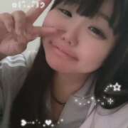 ヒメ日記 2026/02/14 14:11 投稿 アイミ バニーコレクション新潟店