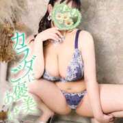 ヒメ日記 2026/04/05 08:51 投稿 アイミ バニーコレクション新潟店