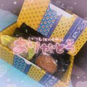 ヒメ日記 2026/04/05 23:17 投稿 アイミ バニーコレクション新潟店