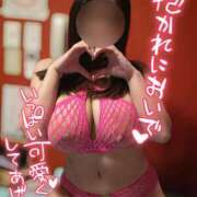 ヒメ日記 2026/04/09 13:04 投稿 アイミ バニーコレクション新潟店